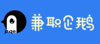上饶兼职网
